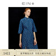 EIN【新中式牛仔系列】EIN言美拉藍盤扣開叉旗袍式連衣裙春秋新款 墨藍  M