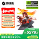 機械革命蛟龍16Pro 2025 16英寸游戲電競筆記本電腦(R9-7845HX 16G 512G RTX5060 180Hz 2.5K 灰)