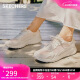 斯凱奇（Skechers）520送女友女鞋夏季軟底運動跑步鞋舒適透氣休閑鞋健步鞋117224