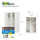 宜家（IKEA）PAX帕克思家用臥室組合衣柜小戶型衣櫥儲(chǔ)物柜白色四門(mén)柜 三門(mén)衣柜組合8(150寬x60深x236高)