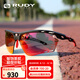 RUDY PROJECT運(yùn)動眼鏡男女跑步騎行太陽鏡馬拉松自行車護(hù)目鏡節(jié)日禮物PROPULSE 巧克力/多層鍍膜紅（送鏡盒）