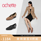 achette雅氏4RB2 法式優(yōu)雅V口單鞋簡約鏤空女鞋 14/S8-黑色/銀黑色 36