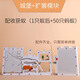 螞蟻城堡螞蟻工坊送收獲蟻后學(xué)生觀察生態(tài)箱蟻巢室屋莊園家園 白沙+1后+50只蟻+蟻卵+食物 +模