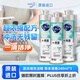 花王（KAO）超濃縮洗潔精洗碗液220ml*3廚房餐具食品級(jí)洗滌劑果蔬去油污漬