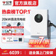 公牛直流充電樁20kw7kw家用380v快充九孔適配于蔚來紅旗eqm5極越特斯拉奧迪寶馬理想華為問界極氪大眾 20KW直流充電樁(送基礎(chǔ)安裝)