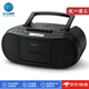 索尼（SONY）【日本直郵】索尼收音機(jī) 手提CD機(jī)卡帶磁帶 fm調(diào)頻一體機(jī)收音機(jī)日本進(jìn)口索尼 CFD-S70-B【插電需60W變壓器】 【建議使用2號(hào)電池6節(jié)】