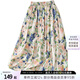 絲柏舍碎花半截裙2025夏裝新款女裝松緊腰A字清新甜美風(fēng)中長(zhǎng)裙