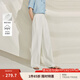 茵曼（INMAN）章若楠同款法式垂感白色女裝直筒闊腿褲2025年夏季新款長褲子 珍珠白 S
