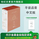 世紀文景魔戒三部曲 托爾金基金會(huì )指定譯本魔戒鄧嘉宛譯本，石中歌，杜蘊慈 譯 指環(huán)王三部曲魔戒原著(zhù)小說(shuō)《魔戒同盟》《雙塔殊途》《王者歸來(lái)》