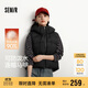 森馬（Semir）羽絨馬甲女冬季90絨子防潑水連帽純色2025簡約風(fēng)疊穿109725103002