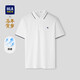 HLA海瀾之家短袖Polo男26夏季馬年賀歲系列涼感短袖男