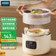 OIDIRE 電燉盅 燉湯盅電燉鍋隔水燉盅煲湯專用電鍋養(yǎng)生煲湯鍋全自動陶瓷燕窩燉盅輔食嬰兒煲 ODI-DDZ23A
