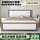 熹琛實(shí)木輕奢床1.5米家用雙人床現代簡(jiǎn)約1.2米出租房用2025新款單人床 寶馬灰實(shí)木床+5CM床墊 1500*2000【送貨上門(mén)】