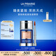 萊珀妮（La Prairie）緊致粉底液連遮瑕膏30ml化妝品嬌柔花瓣色禮盒生日禮物女