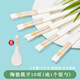 妙得【抖音爆款】正品10雙景德鎮(zhèn)陶瓷筷子耐高溫防霉防滑高檔家用餐具 時(shí)光筷子10雙（送飯勺）