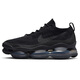 耐克NIKE休閑鞋女氣墊AIR MAX SCORPION運(yùn)動(dòng)鞋DJ4702-002黑38