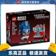樂(lè )高（LEGO）40803 機器人和車(chē)輛 創(chuàng  )意方頭仔系列拼插積木兒童玩具
