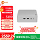 聯(lián)想（Lenovo）來酷MINI PRO主機(jī)商務(wù)迷你臺式機(jī)電腦(R7-8745H 32G 1TB SSD)水月銀
