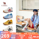 駱駝（CAMEL）德訓(xùn)鞋女時(shí)髦撞色內(nèi)增高底運(yùn)動(dòng)板鞋 L25S245143 米/藍(lán)/紅  39