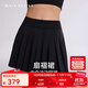 MAIA ACTIVE?百褶網(wǎng)球裙健身短裙含運動(dòng)短褲高腰瑜伽裙 神秘黑 S