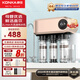 康佳 KONKA 家用凈水器直飲RO反滲透純水機臺面式飲水機自來水前置過濾器壁掛式管線機廚下式加熱直飲機套裝 KAO-A1反滲透凈水器【自己安裝】