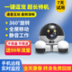 騰造寵物監控可移動(dòng)家用手機遠程無(wú)線(xiàn)陪伴視頻對講智能錄像網(wǎng)絡(luò )攝像頭 送終身永久流量【雙鏡頭4G款】 【無(wú)需網(wǎng)絡(luò )+語(yǔ)音互動(dòng)+多樣逗寵】 清晰度32K