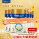 美素佳兒（Friso）皇家嬰兒配方奶粉1段（0-6個月嬰兒適用） 1段 400g 6罐 【比800克便攜】