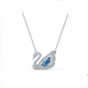 施華洛世奇（SWAROVSKI）藍天鵝項鏈125周年紀念款天鵝項鏈女鎖骨鏈七夕送女友情人節(jié)禮物 藍色 天鵝跳動的心項鏈 5533397