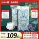 一朵（YIDUO）橄欖潤(rùn)膚嬰兒全包拉拉褲紙尿褲透氣干爽柔薄貼身成長(zhǎng)褲寶寶尿不濕 拉拉褲箱裝XXXL80片