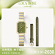 LOLA ROSE羅拉玫瑰方糖小綠表女士手表女生日禮物節(jié)日禮物送女友 LR4700/LR4700PIDAI
