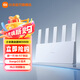 小米路由器BE5000 Wi-Fi 7 5000兆級(jí) 2.5G網(wǎng)口 雙寬帶接入 米家聯(lián)動(dòng) 網(wǎng)絡(luò)安全保護(hù)家用路由器