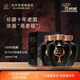 高洲濃香型白酒原酒王·珍藏原液67度純糧口糧酒高粱酒500ml送禮長輩 67度 500mL 3壇 【調(diào)味級老酒】