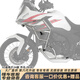 GSADV適用升仕703F護(hù)杠保險(xiǎn)杠防摔杠保護(hù)改裝無(wú)損304不銹鋼防護(hù)配件 上下護(hù)杠 銀色304不銹鋼