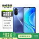 華為 暢享50 麒麟710A芯片 二手手機(jī) 冰晶藍(lán) 6GB+128GB
