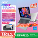 宏碁（acer）非凡Go Pro 國家補貼20% 14英寸輕薄本辦公筆記本電腦學(xué)生本13代i5標壓2.8K屏120Hz高刷設計商務(wù)本 i5-13420H 32G 1TB 2.8K 灰色