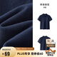 森馬（Semir）POLO衫女涼感抗菌修身襯衫2025夏刺繡休閑通勤套頭衫109325115001