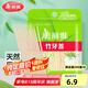 美麗雅 牙簽400支袋裝竹制雙頭使用剔牙棒便攜一次性家用水果小吃簽