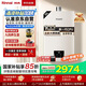 林內(nèi)（Rinnai）【小蠻腰Pro】16升燃氣熱水器天然氣【國家補貼15%】恒溫ECO節(jié)能 低水壓啟動16GD32（JSQ31-GD32）
