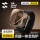 閃魔（SmartDevil）適用蘋果手表保護殼apple watch s10保護殼蘋果手表s10殼膜一體手表膜手表殼防爆防摔抗指紋 【S10】42mm