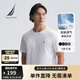 諾帝卡（NAUTICA）【單件直降】男裝25春夏新款純棉透氣舒適短袖T恤男 白色1BW L