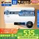 海爾出品Leader 國家補貼20% 60升儲水式2200W電熱水器家用 一級能效節(jié)能 租房優(yōu)選LEC6001H-NQ3