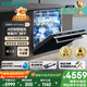 西門(mén)子（SIEMENS）黑魔鏡636ProMax15+2套 全面升級雙一級認證超省水省電AI智能洗17套嵌入式洗碗機SJ43EB33KC