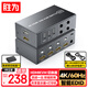 勝為KVM切換器2.0 HDMI切屏器4進1出4K/60Hz USB打印機共享器 四臺電腦共享1臺顯示器自動切換DHK3104G