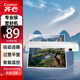 齊心（COMIX）家用辦公照片塑封機(jī)過(guò)塑機(jī)a4塑封過(guò)塑膜小型商用相片過(guò)膠壓膜機(jī)封膜機(jī)覆膜機(jī)白色