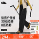 蕉下（beneunder）工裝傘兵褲女沖鋒寬松闊腿速干休閑長(zhǎng)褲 四季暴走褲ST108