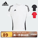 阿迪達(dá)斯（adidas）童裝春夏兒童足球運(yùn)動(dòng)短袖比賽球衣男中大童吸濕快干T恤IS1033