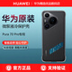 華為原裝Pura70 Pro +微泵液冷手機殼P70 Ultra散熱降溫保護殼保護套 Pura70Pro/+微泵液冷殼【黑色】