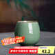 龍泉青瓷功夫茶具陶瓷茶杯家用泡茶杯辦公室主人杯單杯無(wú)柄杯中式冰裂水杯 哥窯開片梅子青