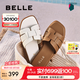 百麗（Belle）簡(jiǎn)約編織拖鞋女2025夏新商同款舒適平跟可外穿拖鞋D6F1DBT5 米白 36 (230mm)