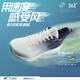 361°疾風(fēng)LITE 2.0丨男鞋運(yùn)動(dòng)鞋2025年夏季新款緩震透氣輕速跑鞋男 羽毛白/油墨藍(lán) 41